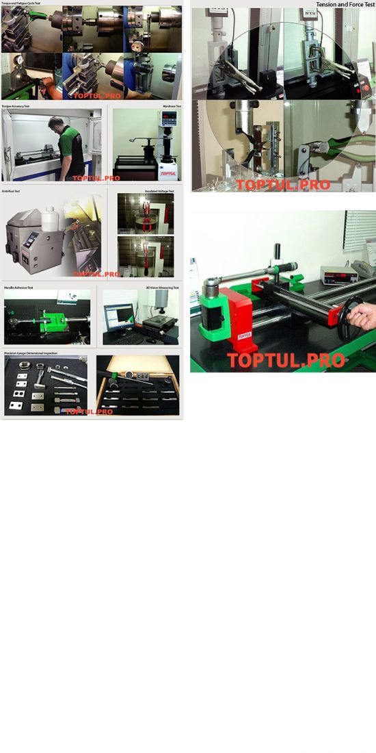 Тестовые испытания инструмента TOPTUL на заводе в Тайване